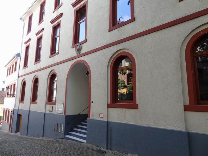 Pdagogium Baden-Baden: Schulhaus