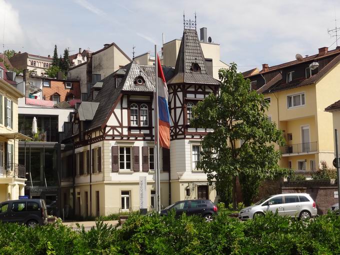 Stadtbibliothek Baden-Baden