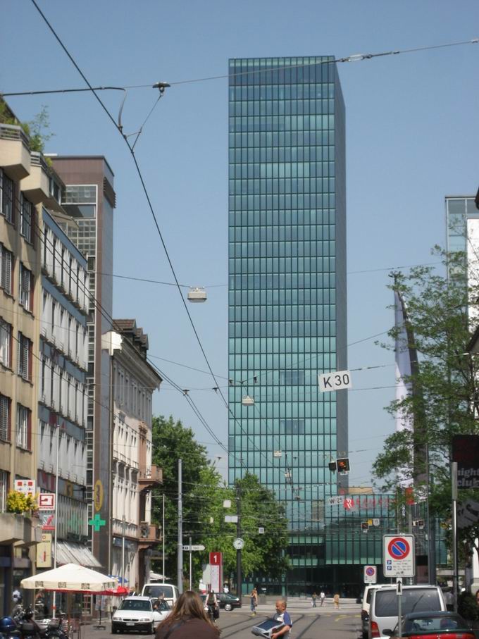 Messeturm Basel