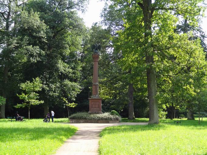 Bild F  rstlich F  rstenbergischer Park Donaueschingen  Jubil  umsdenkmal