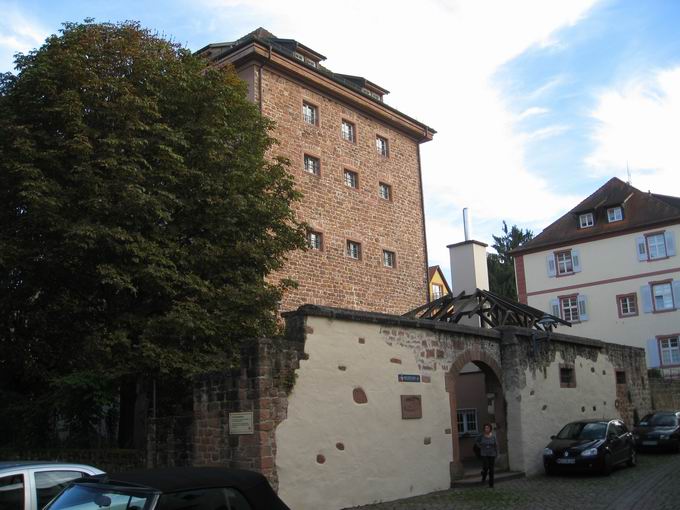Stadtmuseum Ettenheim