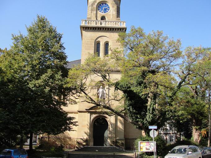 Portal Christuskirche Freiburg