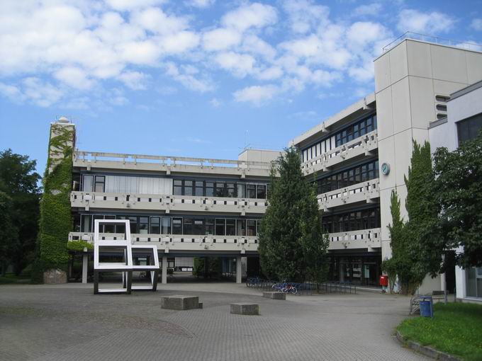 Pdagogische Hochschule Freiburg