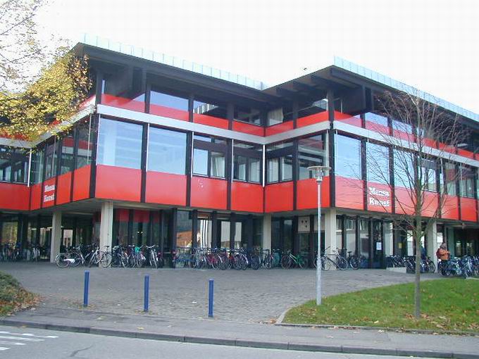 Bild > Kunsttrakt Pädagogische Hochschule