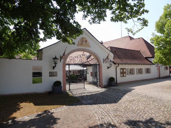 Schloss Reichach: Eingang