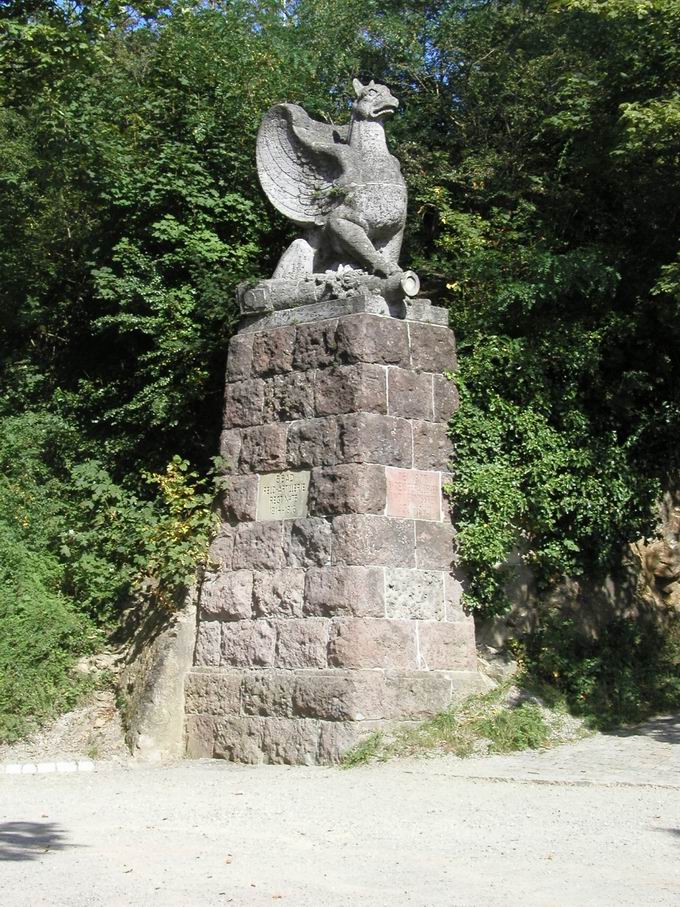 Denkmal Badisches Feld-Artillerie-Regiment Nr. 76 Denkmal Badisches Feld-Artillerie-Regiment Nr. 76