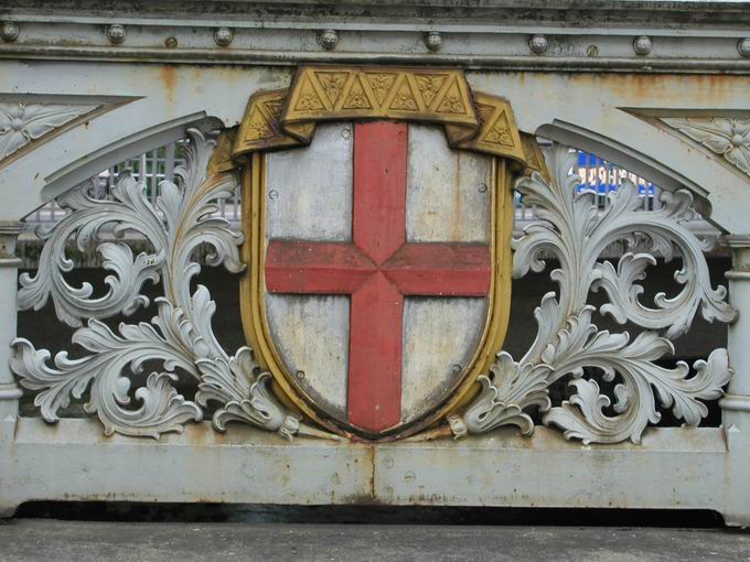 Stadtwappen von Freiburg