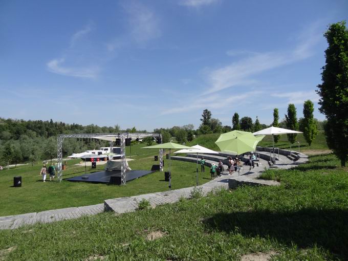 Landesgartenschau Neuenburg: Amphitheater