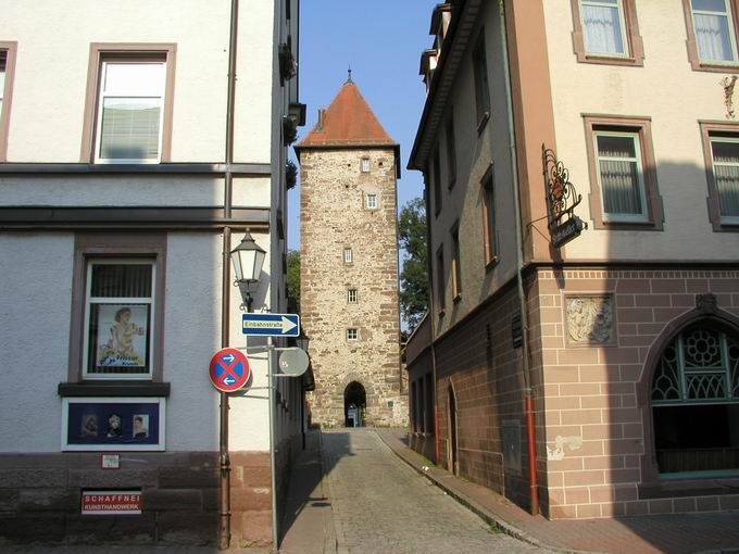 Kaiserturm Villingen