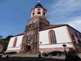 Stiftskirche Baden-Baden: Kirchturm