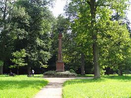 Frstlich Frstenbergischer Park Donaueschingen: Jubilumsdenkmal