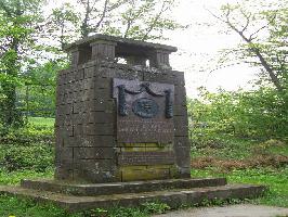 Kriegerdenkmal