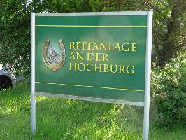 Logo Reitanlage an der Hochburg