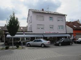 Bäckerei Schöpflin Freiburg