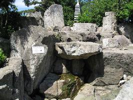 Felssteine Japanischer Garten