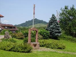 Brunnen bei der Waldulmer Winzergenossenschaft