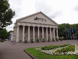 Konzerthaus Karlsruhe