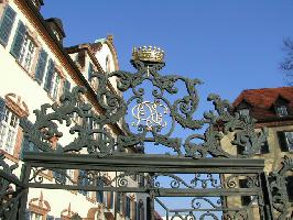 Gartenportal Vinzentiushaus Offenburg