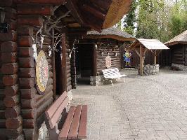 Europa-Park Rust » Bild 78