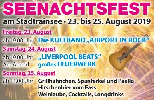 Seenachtsfest Waldkirch 2019 Seenachtsfest Waldkirch 2019